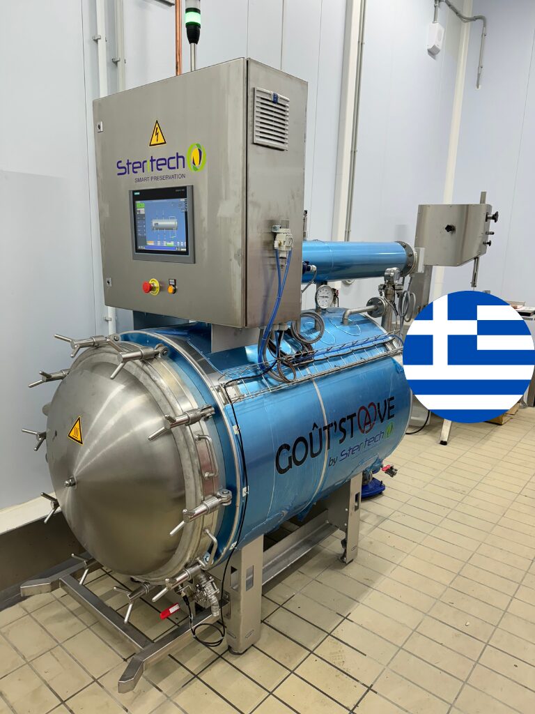 Grèce